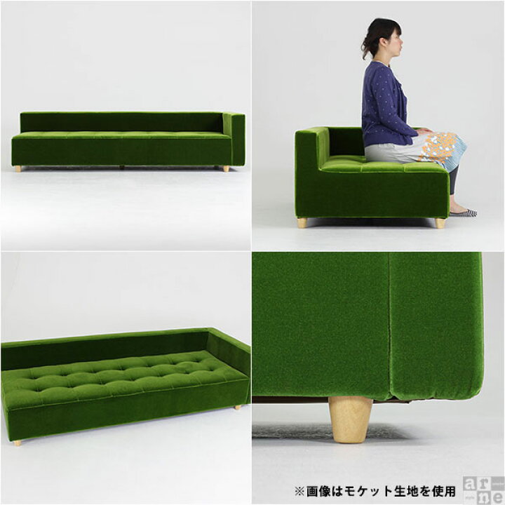 楽天市場】【クーポン利用で10%OFF！4/16(木)14:59まで】 ローソファー 