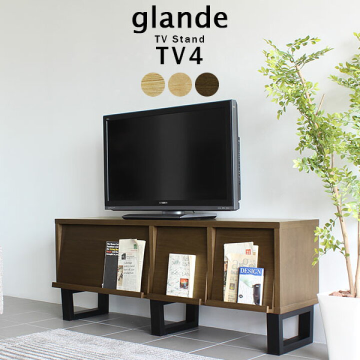 楽天市場】フラップキャビネット フラップ扉 60インチ 完成品 テレビ 
