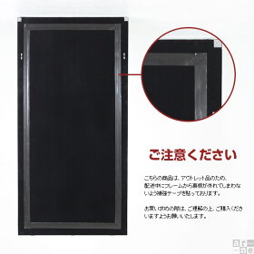 鏡ミラー全身大型姿見幅90全身鏡ワイドアンティークワイドミラー大型ミラー白姫玄関ジャンボミラースタンドミラー飛散飛散防止特大全身ミラー立て掛けダンスカガミかがみロココ大きい美容院姫系壁面ミラー角型ゴシック北欧amミラー