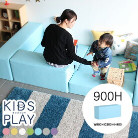 楽天市場 キッズコーナー ブロック クッションの通販