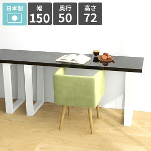 _CjOe[u X  72cm JtFe[u rOe[u 2l| H rO_CjO \t@[e[u V JtF HX VvfXN { p\