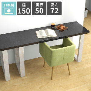 _CjOe[u X  72cm JtFe[u rOe[u 2l| H rO_CjO \t@[e[u V JtF HX VvfXN { p\