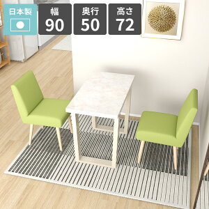 _CjOe[u 2l k 1l|  lp \t@[e[u rOe[u He[u JtFe[u  嗝Ε H ItBX  p\RfXN V l炵