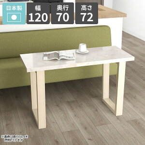 _CjOe[u `   lp 72cm JtFe[u rOe[u 2l| H rO_CjO \t@[e[u V JtF HX { p\Rf