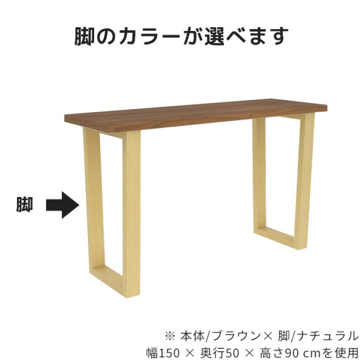 楽天市場】パソコンデスク ハイタイプ スタンディングデスク 立ち仕事 