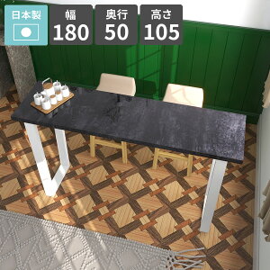 JE^[e[u nCe[u 4l| X  o[JE^[e[u JtF 105cm nC^Cv R\[e[u o[e[u nCfXN _  ubN 嗝