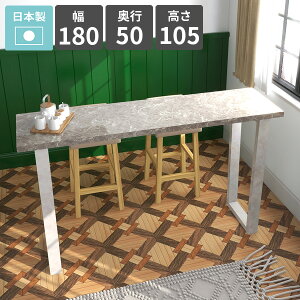 nCe[u X  o[JE^[e[u JE^[e[u 105cm Lb`fXN o[e[u R\[fXN 4l| nCfXN _  O[ 嗝Β {