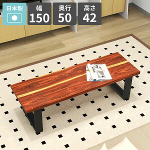 [e[u  rO \t@[e[u 150cm rOe[u Z^[e[u 2l|  [^Cv JtFe[u VRؓ˔ rOfXN p\RfXN { V