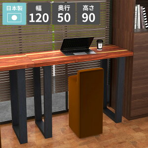 JE^[e[u nCe[u 2l| a_ X  o[JE^[e[u JtF 90cm nC^Cv R\[e[u o[e[u nCfXN VRؓ˔ JE