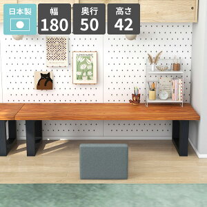 ローテーブル おしゃれ リビング ダイニングテーブル ロータイプ 4人掛け 天然木突板 カフェテーブル PCデスク リビングテーブル 幅180 食卓テーブル 座卓 ローデスク 日本製 食事 センターテ