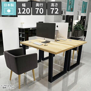 fXN  p\R _CjOe[u  120cm JtFe[u PCfXN Q[~OfXN He[u s70cm VvfXN _ [NfXN { rOfXN 