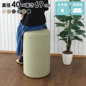 JE^[`FA JE^[Xc[ JE^[ `FA Xc[ ~ ֎q ʏ nC^Cv  Xc[e[u nCXc[ ۂ AeB[N  o[Xc[ ۃXc[