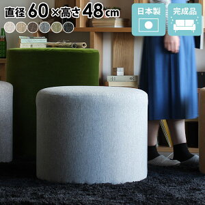 Xc[ ~ ҍ \t@ ~` ֎q Ibg} hbT[  `FA Eh`FA   Ⴂ ۃXc[ L EhXc[ \t@[  ҍ lp r[`FA 1