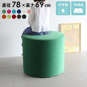 EhXc[ wȂ Xc[ ~ 킢 nCXc[ r[x` 2lp  ҍ \t@ ~` ֎q nC^Cv  Xc[e[u `FA JE^[ _CjO