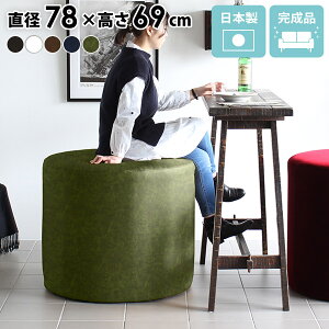 Xc[ ~   ֎q wȂ EhXc[ nCXc[ ʍL ۈ֎q r[`FA nC^Cv  Xc[e[u JE^[ `FA 2lp  uE U