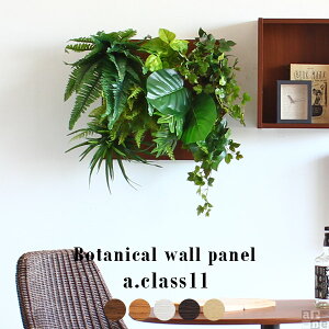 EH[pl G} ϗtA tFCNO[ Ǌ| L A[gpl  rO Ǐ  v[g ǖ rOA[g pl EH[O[  ֏  J