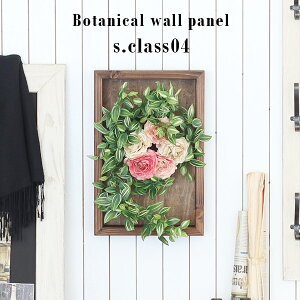  CeA 傫 t[Mtg G} [tpl t[ A[gpl G} ǖ  A[eBtBVt[ Ǌ| z rO  tFCNt[ EH[t