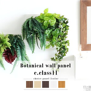 lHϗtA G} ϗtA Ǌ|  pl tFCNO[ A A  L rO  EH[O[ CeA  ǖʗΉ EH[pl A[g A[g