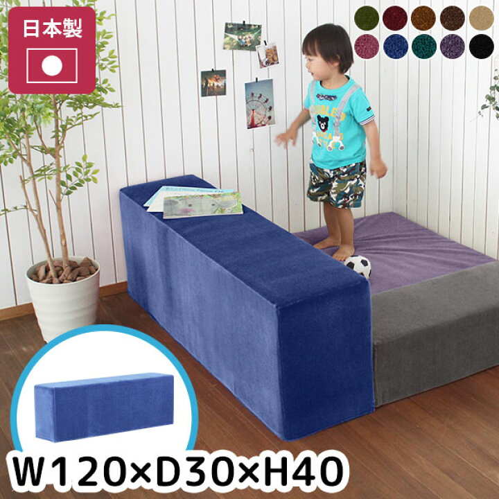 楽天市場 プレイマット キッズコーナー ジョイント 子供 待合室 ハイタイプ キッズ キッズブロック 小さい 黒 病院 キッズサークル キッズルーム スツール ブロック おしゃれ キッズソファー キッズスペース 緑 ベビーサークル 保育園 子供部屋 子供用 Kidsplay 10h