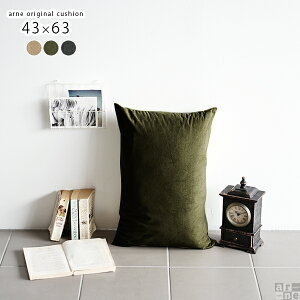 NbV ` bNX   傫 g Vv  ܂ _ rO n \t@[NbV { \t@[ ҍ w lp ȕtNbV J[