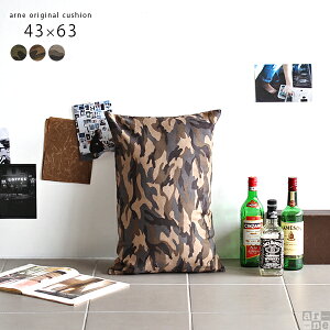 NbV 傫 ` g    ܂ ~^[eCXg _ rO zc Mtg v[g { j \t@[ 킢 ҍ w lp J[L x[W