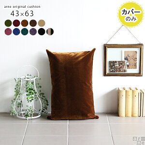 NbVJo[ ` NbV Jo[ Jo[ s[P[X 43×63  s[Jo[ Vv _ xA n  { \t@[ x[W O[ bh sN S[h Xg