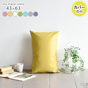 NbVJo[ NbV Jo[ Jo[  s[P[X 43×63 s[Jo[ k  ` 傫 { ܂Jo[ Y  sN F zCg O[   p[v