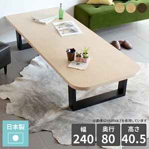 [e[u 傫 Z^[e[u  EH[ibg p ؖ ڃe[u rOe[u e[u  40cm { k  d ` l 傫 ؐ [ a