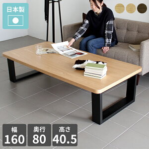 [e[u 傫 Z^[e[u  EH[ibg p ڃe[u Ɗ L rOe[u 40cm 傫   e[u ؐ ˔ l ` a a k