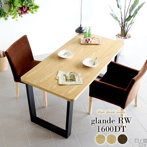 _CjOe[u WpfB 6l| 4l Y 6l fXN e[u 4l| ؐ 傫 160cm \t@[ _CjO  JtFe[u p\RfXN l `  { k 