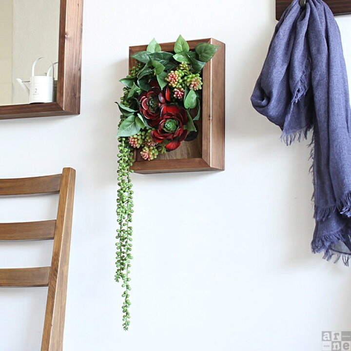 楽天市場】光触媒 観葉植物 小型 壁掛け グリーン 人工観葉植物 リーフ 