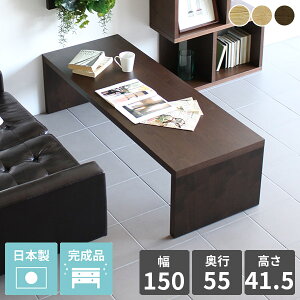  [e[u 傫 150 rOe[u [fXN bN  p\RfXN [^Cv Z^[e[u EH[ibg X ؐ e[u R[q[e[u k l