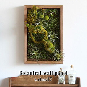 G} tFCNO[ Ǌ| z  EH[pl CeAO[ A ϗtA j Ǐ ǖʗΉ v[g C~e[VO[ O[ R L rO [