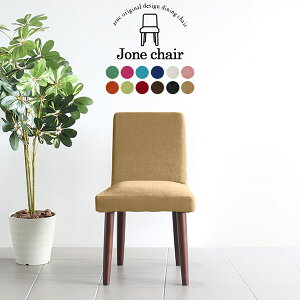 _CjO`FA t@ubN _CjO CX ֎q ؐ `FA k JtF I _CjO֎q H֎q ʍ45cm  ItBX Vv u[ sN _CjO`FA[ X i