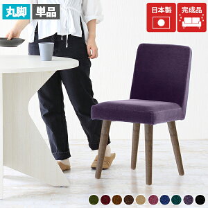 _CjO`FA xA  ubN RpNg `FA  sN JtF ֎q ؐ I  _CjO CX k H֎q hbT[`FA _CjO`FA[ JtF`FA[