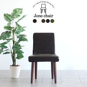 _CjO`FA  U[   `FA zCg ʍ45cm RpNg A[X fXN ֎q ؐ fXN[N  _CjO CX k JtF uE v H l