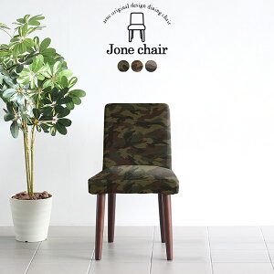 _CjO`FA ʍ45cm `FA _CjO CX ֎q ؐ k JtF  _CjOCX ʕ I _CjO֎q H֎q wꂠ fXN[N  l|֎q 1