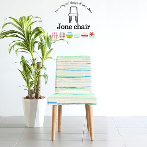 _CjO`FA _CjO CX ֎q ؐ `FA k ݑ[N JtF  fXN[N I ݑΖ wꂠ  H sN l|֎q JtF`FA l| 