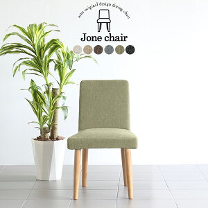 `FA ؐ _CjO`FA  z ubN O[ RpNg k fXN fXN[N I ֎q  Vv _CjO CX JtF H֎q _CjO`FA[ t@u