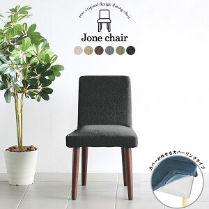 _CjO`FA Pi ֎q ؐ fXN`FA LX^[Ȃ `FA  fXN l  wK֎q RpNg k JtF rO`FA Jo[O`FA  O[ Jo[ 