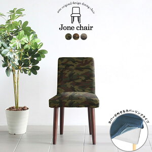 _CjO`FA ֎q ؐ fXN[N fXN JtF ׋ wK e[N ݑ[N `FA _CjOCX k ׋ Jo[O`FA RpNg Jo[  _Cj