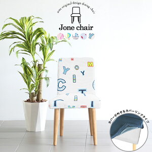 _CjO`FA ֎q ؐ _CjO CX `FA k hbT[ Jo[O`FA  RpNg Jo[  _CjO`FA[ X JtF`FA 1l| 1lp `FA