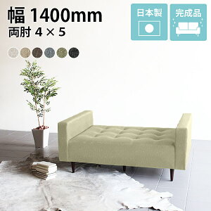 x` \t@ rO `FA t@ubN x`\t@[ ŵȂ \t@[ wȂ 2l|  z O[ r[`FA 2l l| x`\t@ ֎q ҍ a@ ҍ