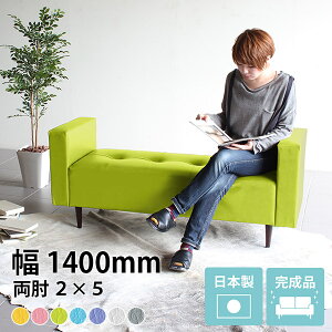 x` RpNg _CjO _CjO`FA  O[  \t@ _CjOx` 140cm pvc U[  v 2l| 2l a@ ҍ R \t@[ `FA zCg sN x