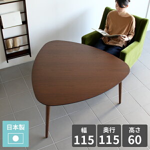 _CjOe[u  Op Z^[e[u EH[ibg Y  60cm ؐ JtFe[u rOe[u _ AeB[N { e[u 傫 fUCe[u