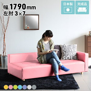 [\t@[ 3l| \t@ x` ItBX x`\t@[ \t@x` \t@[ 180cm  v R[i[ [\t@ { O[ zCg  k a@ ҍ  R [^