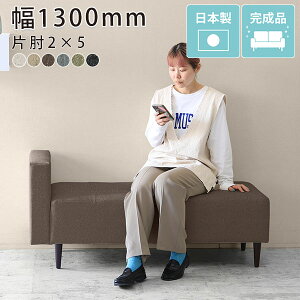 ~jx` \t@ x` O[ _CjOx` 130cm r[`FA 2l r[x` Xc[ _CjO `FA x`Xc[ փ`FA  x``FA  ubN x`\t@