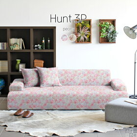 hunt3P花柄