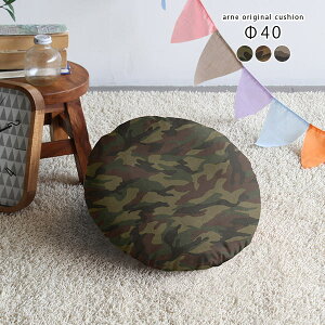 ~jNbV EhNbV \t@[NbV NbV  ی^  k ۃNbV g  ~` ~ Eh  ~`NbV 40cm w zc I u Iu 