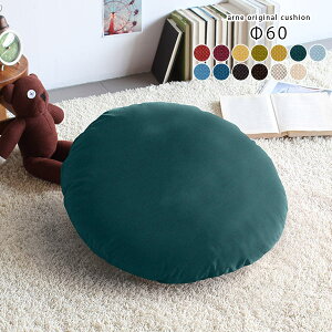 zc NbV 傫   ۃNbV EhNbV Eh ^ T[N ~` ~ w g rO CeA Y ی^ Iu I A[Xg ۍzc k 